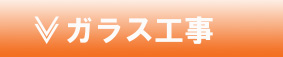 KXH